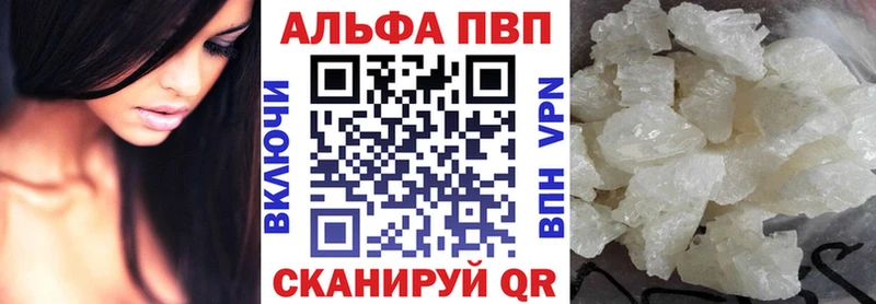 Наркота Октябрьск ГАШИШ  Бутират  Кокаин  Меф  Каннабис  Alpha-PVP 