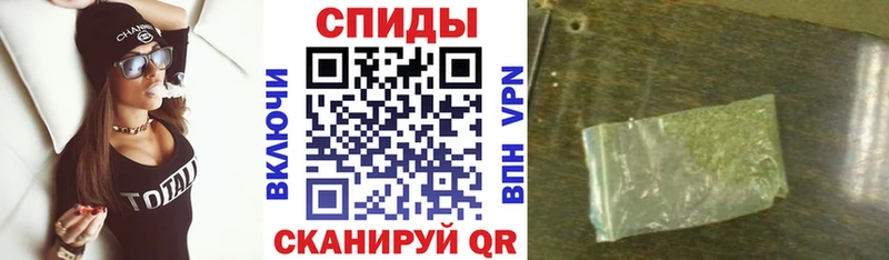 БУТИРАТ оксибутират  это как зайти  Октябрьск 