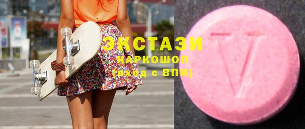 кокаин Аркадак