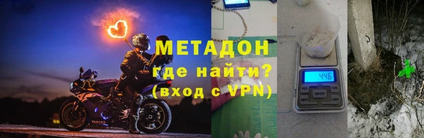 кокаин колумбия Балахна