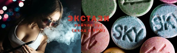 мефедрон VHQ Баксан
