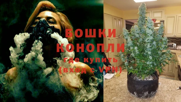 мескалин Армянск