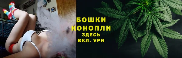 кокаин Аркадак