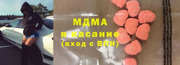 СК Арсеньев