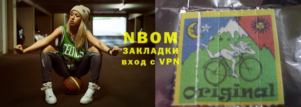 скорость Балабаново