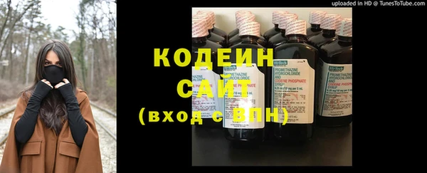 скорость Балабаново