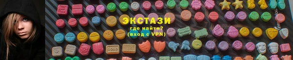 скорость Балабаново