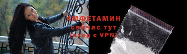СК Арсеньев