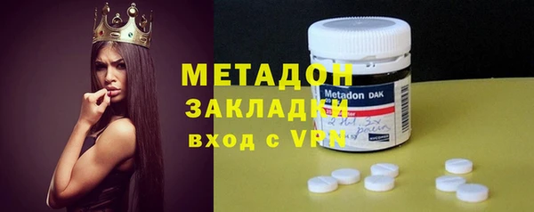кокаин колумбия Балахна