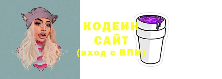 СК Арсеньев