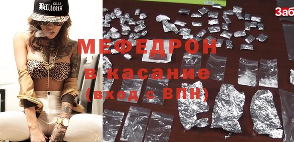 скорость Балабаново