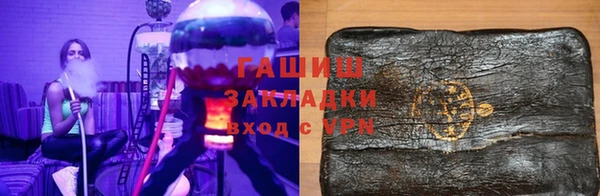 кокаин Аркадак