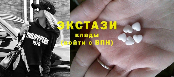 кокаин Аркадак