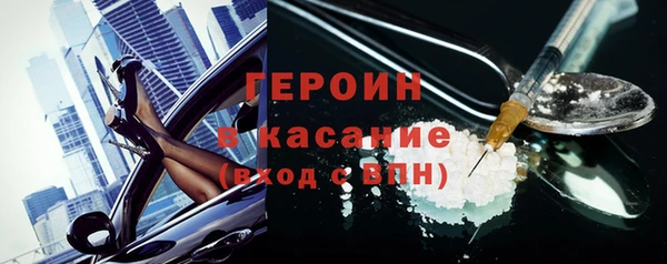кокаин колумбия Балахна