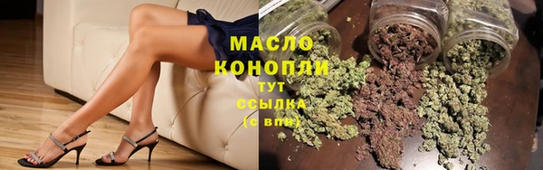 СК Арсеньев