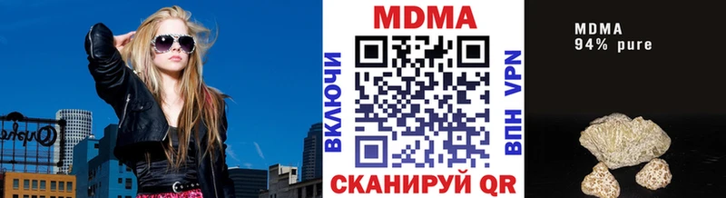 hydra маркетплейс как найти Октябрьск MDMA crystal
