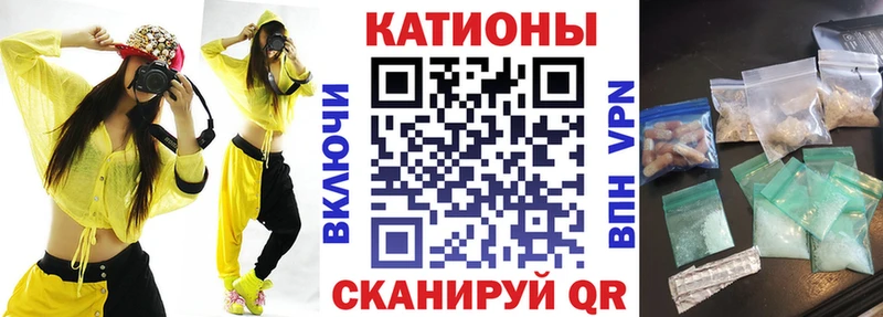 закладки Октябрьск kraken как войти МЕФ кристаллы