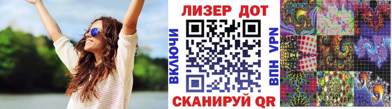 Марки N-bome 1,8мг  закладка  Октябрьск 