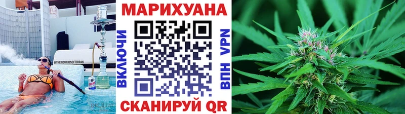 купить закладку  Октябрьск  Шишки марихуана AK-47 